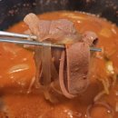 존슨부대찌개 도화점 | 충주 부대찌개 맛집 존슨부대찌개, 연수동에서 찾은 햄 폭탄의 행복 (포장 후기)