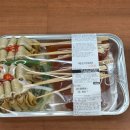 소호 푸른정원 이미지