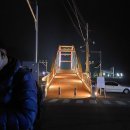 금산면사무소 이미지