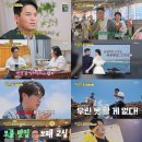 황제노래클럽 - 포항시 북구 흥해로 70 | 황제노래클럽