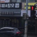 24시보듬동물병원 이미지