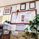 홍부용한식 이미지