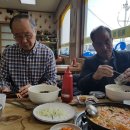 해강회수산센타