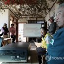 교동1리 마을회관 이미지