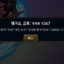 1067 티스토리