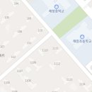 모아합동공인중개사사무소 이미지