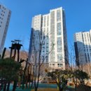 청계산역공인중개사사무소 이미지