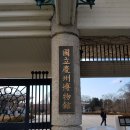 청도참한우식육식당 이미지