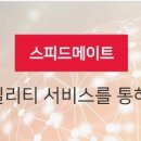 심곡주유소 이미지