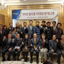월곡2동자치회관 Daum카페