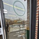 고운동_고운빌딩앞 | 세종 고운동 샤브샤브 맛집, 샤브마니아 세종고운점 솔직후기