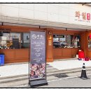 구봉로147번길 이미지