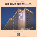 호텔 로이 | 삿포로 여행 : 다이와 로이네트 호텔 삿포로-스스키노과 함께한 후기