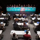 남산드라마센터 이미지