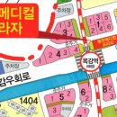 메디컬프라자 앞 택시정류장 이미지