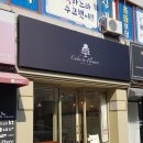 투플라워스
