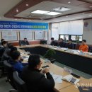 산업단지공단 경기지역본부 이미지