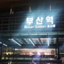 큐파이브호텔 이미지