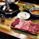 정직한정육식당 이미지