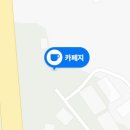 문막계양공구