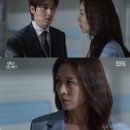 '태양을 삼킨 여자' 오창석, 장신영 정체 의심 "나는 못 속여"--2025-07-07 21:24 이미지