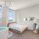 멜로우스테이 이미지