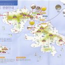 사량도 산행 (돈지마을 ~ 지리산까지) 이미지