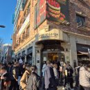 CU 대전대흥사랑점 | 대전 성심당 딸기요거롤 생귤롤 롤케익 내돈내산 웨이팅 후기 평일 주말 대기 시간 성심당 케익부띠끄