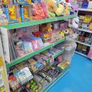 강과장shop