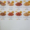 GS25 아주대점 | 싸이간장마늘순살' 솔직후기 &amp; 케이준떡강정 비교 (ft...싸이순살치킨 양/칼로리, 맘스터치 아주대점)