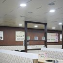 무학산숙성갈비 | 창원 상남동 [맛찬들왕소금구이]