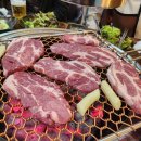참숯골 화로구이 이미지