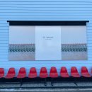 곤트란쉐리에 파주점 이미지