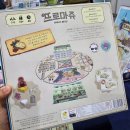 지지게임존 | 방문 후기) 보드게임 페스타 2025 (SETEC, 학여울, 251027)