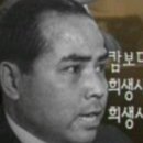 현대사 이미지