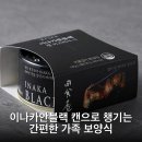 거창큐마트 | 이나카안블랙 캔으로 챙기는 간편한 가족 보양식