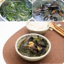 맛있는 겨울 요리- 굴부추전, 홍합미역국, 콩나물국밥 이미지