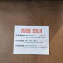 남악1로 16번길 | [목포 아동복] 연블리유 남악점,무인이라 더 편한 주니어 의류 쇼핑 후기