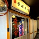 지도축산 이미지