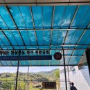 금산엘피지 충전소 이미지