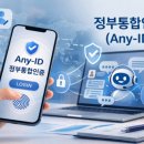 엘에이치 데일리시사닷컴