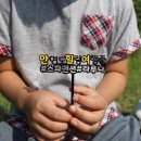 라루나펜션 이미지