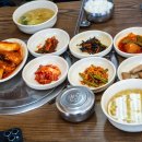 이가네참좋은집밥 이미지