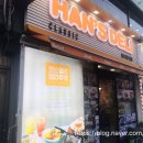 한스델리포천점 이미지