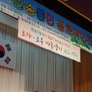 반송1동-21 이미지