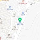 대곡알뜰주유소 이미지