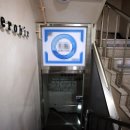 강서구-52 이미지