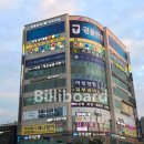 완정 당구클럽 네이버블로그