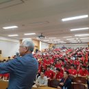 건국태권도 이미지