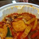 파리바게뜨 칠곡팔거역점